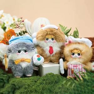 Authentique Baby Three Cat King Workplace Chronicles Series Blind Box Mignon Peluche Porte-clés Sac à main Cadeau - Product Image 6