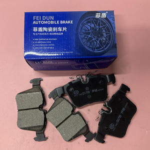 Pastillas de Freno para Automóviles Derways Aurora Cowboy Hower H3 3501150-K00 3502150-K00 Hower H5 Land Crown Plutus Shuttle 909030052 (AV00084) - Product Image 3