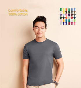 เสื้อยืดเทอร์รี่เปล่าลําลองผ้าฝ้าย 100% สําหรับผู้ชายแบบกําหนดเองพร้อมการพิมพ์ - Product Image 2