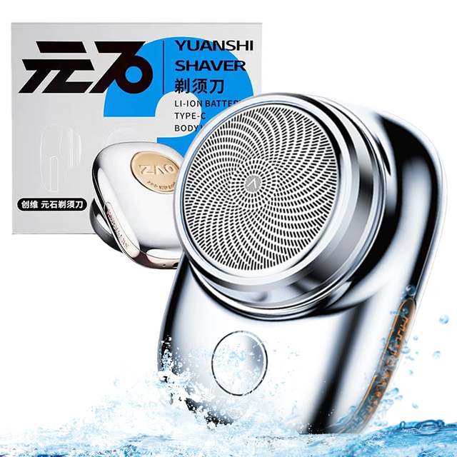 USB Type-C Rotary Mens Electric Razor with IPX7 Waterproof Low Noise-Portable for Home Car Travel & Hotel Use