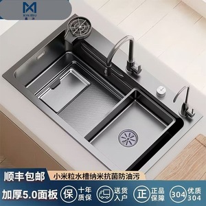 SUS304 Stainless Steel <b>Kitchen</b> <b>Sink</b> Single Bowl Undermount Rectangular Minimalist Design - Product Image 2