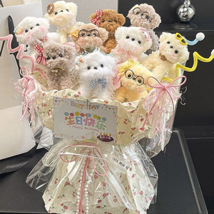 Bán Buôn Tùy Chỉnh Trang Trí Thú Nhồi Bông Sang Trọng Thú Nhồi Bông Mềm Đồ Chơi Gấu Sang Trọng Bó Hoa Phụ Nữ Các Bà Mẹ Ngày Valentine Món Quà Ngày - Product Image 2