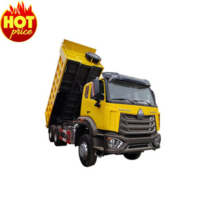 WG9114520042ชิ้นส่วนรถบรรทุกสำหรับรถดัมพ์ HOWO - Product Image 1