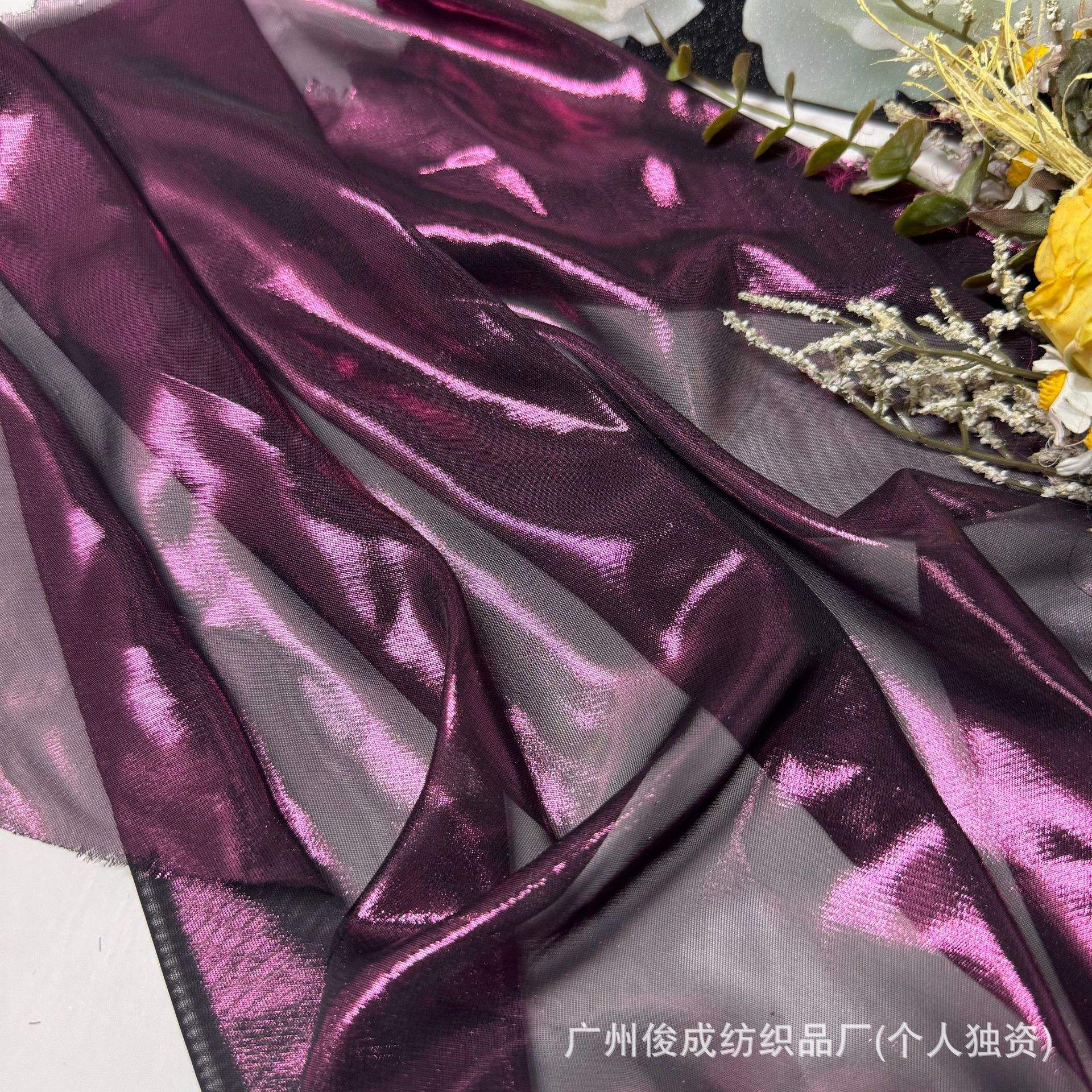 25s - 145cm - lt.brown