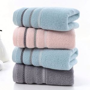 Serviette de bain de luxe avec logo personnalisé, coton doux de qualité supérieure, confortable, 70 * 140 cm - Product Image 1