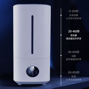 <b>Humidifier</b> 4L Large Home Bedroom Bedside Aroma Diffuser Plug In Portable Air Purifier <b>Humidifier</b> - Product Image 3