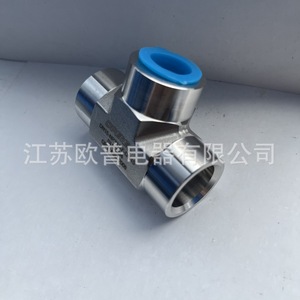Adaptador de Acero Inoxidable en Forma de T, Conexiones de Agua Npt1 - Product Image 1