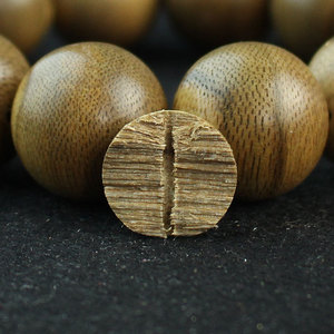 Agarwood <b>Bracelet</b> 2.0mm Kalimantan Indonesian Buddhist Prayer Beads 108 Beads Unisex Couple Jewelry - Product Image 2