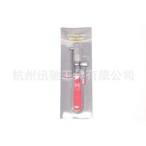 Alicates para Jaulas de Bolas XCTOOL XC4127 de Acero al Carbono, Herramienta Mecánica para Reparación de Automóviles - Product Image 4