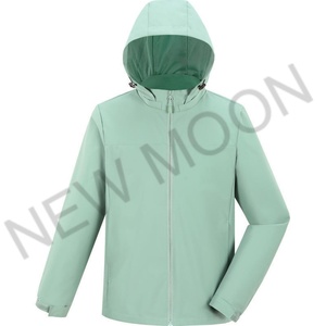 Custom LOGO Windproof Mountaineering <b>Jacket</b> <b>Hooded</b> Outdoor Waterproof and Splash-proof <b>Soft</b> <b>Shell</b> Men's Winter Coat - Product Image 2