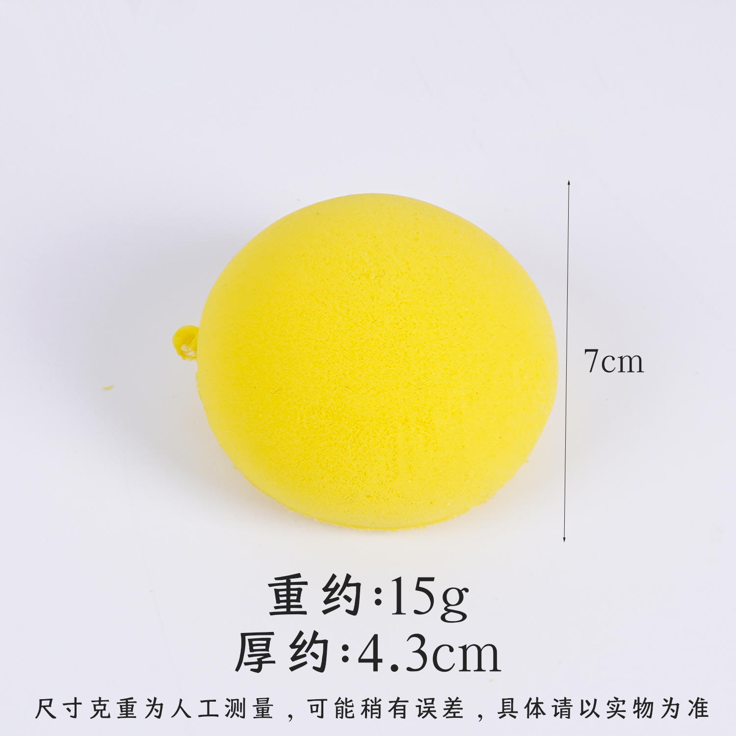 Petits pains cuits à la vapeur au maïs de 7 cm