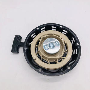 Suministro Directo de Fábrica: Piezas de Polea para Motores de Gasolina 152/168F170/188F190 para Mini Rotocultivadores y Maquinaria Agrícola - Venta al por Mayor Disponible - Product Image 3