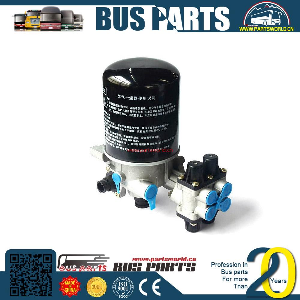 KingLong части higer klq6796, автобусная сушилка воздуха, дизельный генератор двигателя