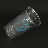 Gobelet jetable en PET transparent 9oz 12oz 16oz 20oz 24oz |   100% recyclable |   Gobelet pour boissons froides, smoothies et bières |   Impression de logo personnalisé