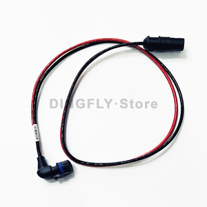 Cable Adaptador de Alimentación ESC del Brazo Trasero T25P Original, Nuevo, para Dron Agrícola Dj1, Uso en Granjas, 1 Año de Garantía, Piezas de Reparación - Product Image 4