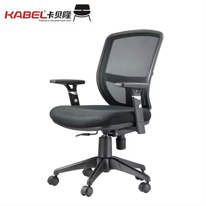 פשוט למכירה חמה סדיה אופיסיו כיסא משרדי עם משענת יד מתכווננת - Product Image 4