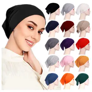قبعة داخلية ملونة من القطن تحت الوشاح من YOMO قبعة إسلامية للفتيات والنساء للارتداء اليومي غطاء رأس خمار الأعلى مبيعًا