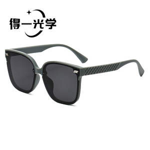 De Yi <b>Optics</b> Square Cat Eye Sunglasses For Women UV400 PC Frame Class 2 Outings Cycling <b>Driving</b> - Product Image 3