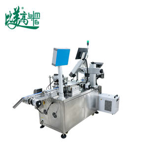 Machine de gravure laser double pour le marquage des codes-barres 2D externes et des numéros internes sur les bouchons de flacons, avec contrôle de qualité par vision automatisé pour la production - Product Image 6