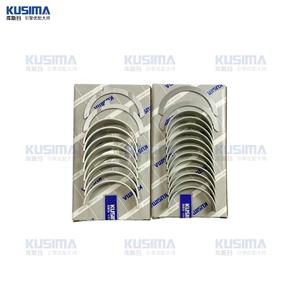 Set Bantalan Mesin BARU Set Bantalan Batang Penghubung EA897 untuk Audi VW Q7 Touareg 3.0T CRC CAS diesel OE 059105561S 059105591S - Product Image 3