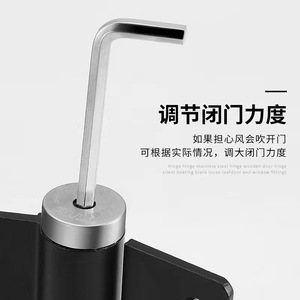Charnière hydraulique amortie Kaishengxi en alliage d'aluminium de 3,5 mm, silencieuse, pour portes d'hôtel en bois - Product Image 3