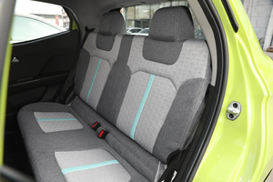 Mini-voiture électrique d'occasion JMEV Yizhi EV2 <span class=keywords><strong>2023</strong></span>, quasi neuve, 201 km <span class=keywords><strong>de</strong></span> faible kilométrage, conduite à gauche, 99 % neuve - Product Image 4