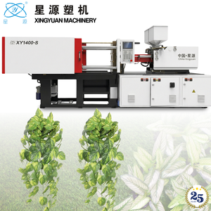 Moldeadora por Inyección Xingyuan XY1400-S para Enredaderas Artificiales y Decoración de Paredes - Product Image 3