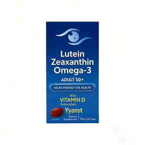 Gélules de lutéine, de zéaxanthine, d'oméga 3 et de vitamine D de haute qualité à marque privée pour la protection de la vue et la santé oculaire globale - Product Image 1