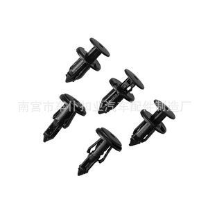 Clip de fixation universel pour pare-chocs et doublure intérieure de calandre B89 pour voitures Lexus - Product Image 2