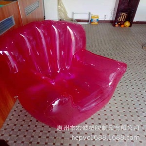 Inflatable <b>Bean</b> <b>Bag</b> Sofa Red 0.25mm Thickness Reclining Portable Outdoor Leisure Furniture - Product Image 1