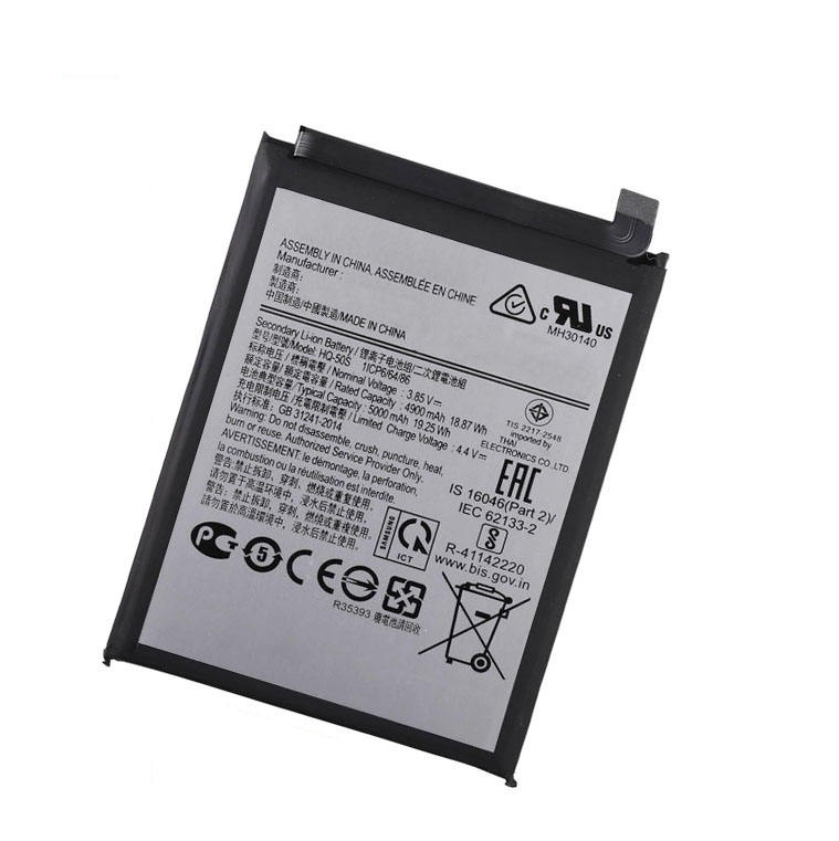 แบตเตอรี่ Hq-50s