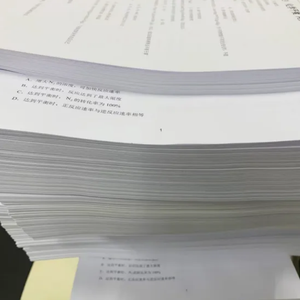 Papel de Impresión Tamaño A4, Impresión a Doble Cara, Papel de Copia de 80g, Papel de Oficina Multifuncional - Product Image 5