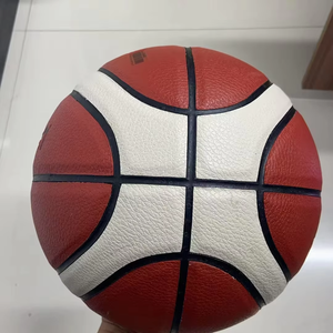 Ballon de basket-ball personnalisé pour l'entraînement en salle, idéal pour un cadeau - Product Image 6