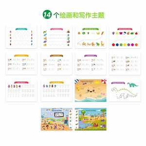 Livre d'autocollants pour enfants de 3 ans, papier écologique, préscolaire, éducation à domicile, jouets Montessori, mon premier livre d'activités - Product Image 3