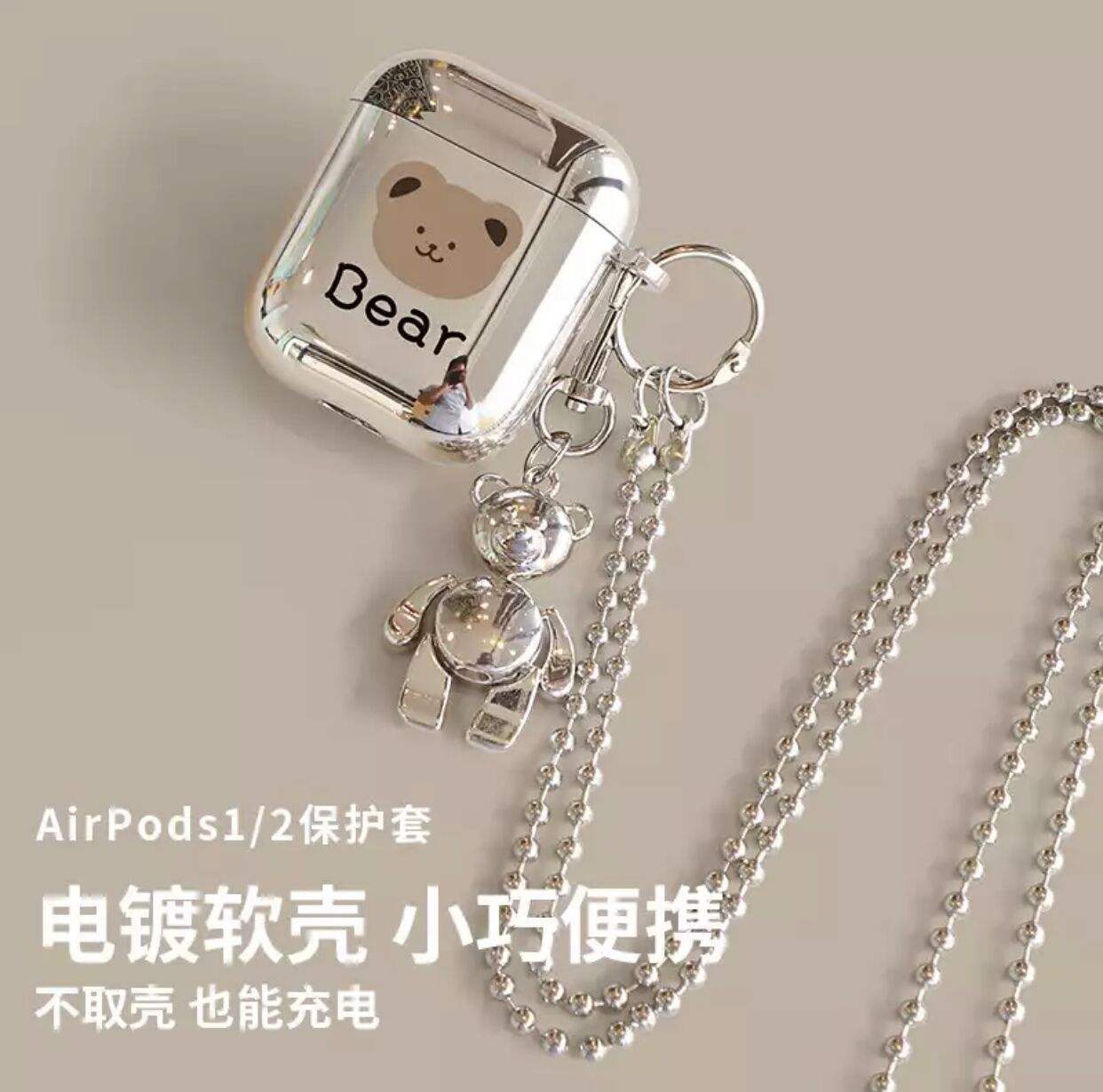 Le collier pendentif ours