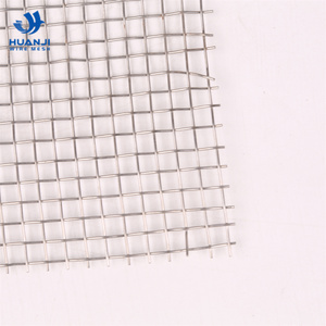 14-20 <b>Mesh</b> Plain Weave Hot Dipped Electro Galvanized GI-Corrosion Resistant <b>Wire</b> <b>Mesh</b> High Anti-rust <b>Wire</b> Cloth - Product Image 2