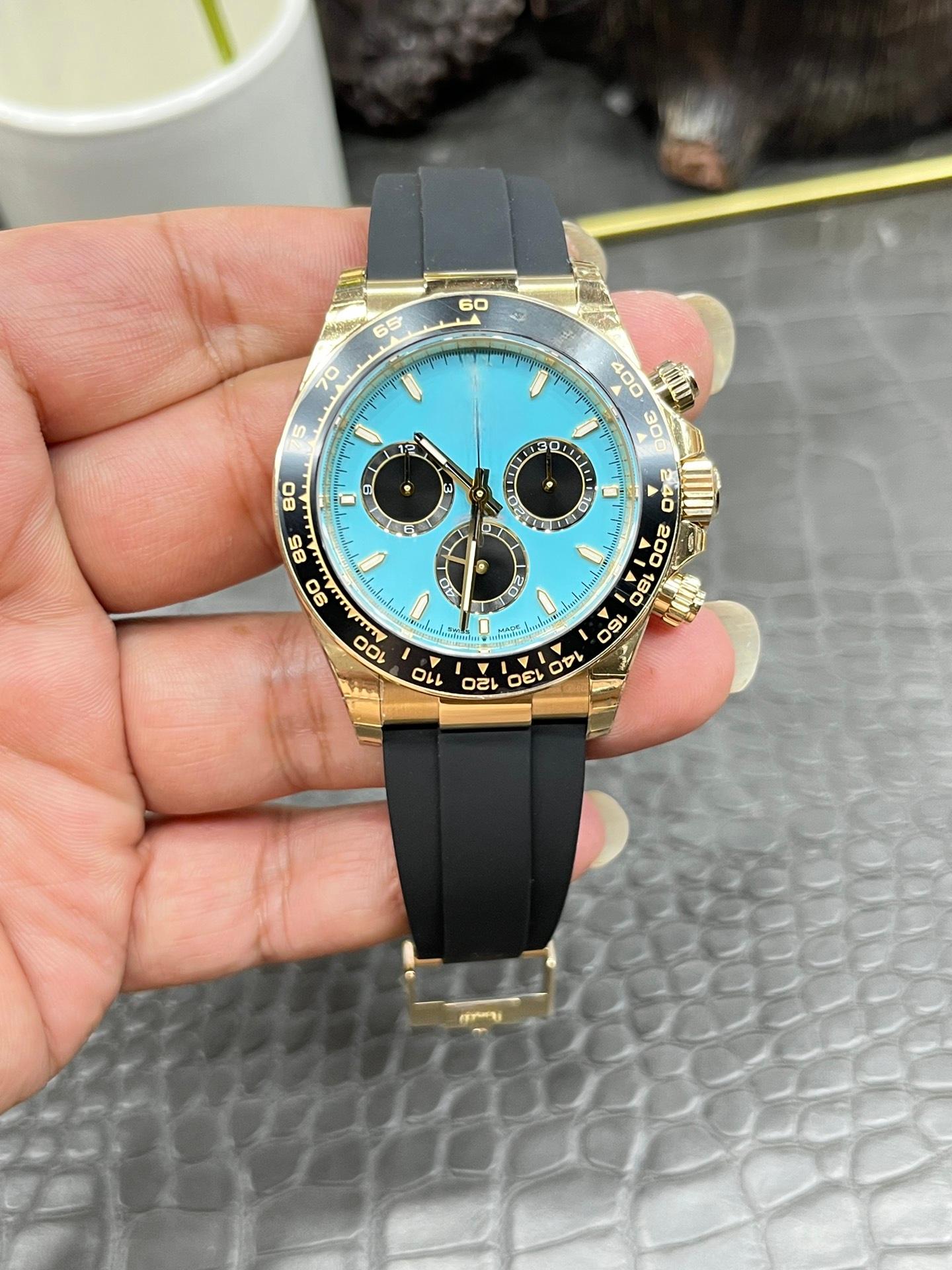 Azul