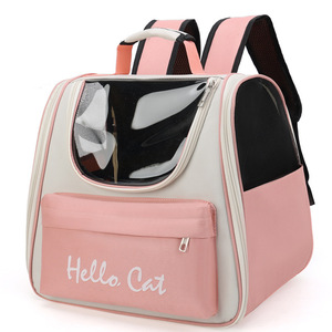 Sac à dos pour animaux de compagnie, porte-animaux en Oxford respirant, grande capacité pour chats et chiens, sac de voyage avec fenêtre en maille et poche avant - Product Image 5