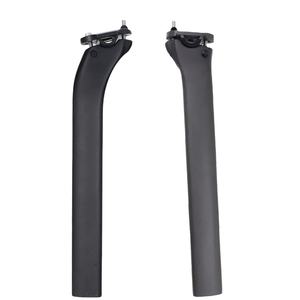 SeeMore <span class=keywords><strong>tige</strong></span> <span class=keywords><strong>de</strong></span> <span class=keywords><strong>selle</strong></span> <span class=keywords><strong>de</strong></span> vélo en fibre <span class=keywords><strong>de</strong></span> <span class=keywords><strong>carbone</strong></span> ultralégère vélos <span class=keywords><strong>de</strong></span> route <span class=keywords><strong>de</strong></span> montagne <span class=keywords><strong>vtt</strong></span> BMX tube <span class=keywords><strong>de</strong></span> <span class=keywords><strong>selle</strong></span> <span class=keywords><strong>de</strong></span> vélo - Product Image 1