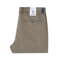 Pantalon décontracté pour homme – Nouveautés printemps – Coupe décontractée, jambe droite – Tendance haut de gamme, polyvalent, en coton respirant, lavable en machine
