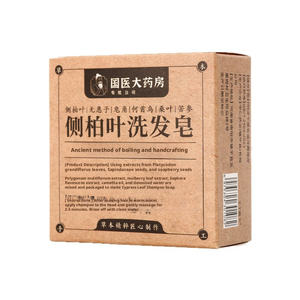 Shampoo de Ervas Polygonum multiflorum, Sabonete Herbal Natural, Loja Oficial - Product Image 1