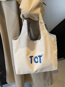 Large Capacity Canvas Tote <b>Bag</b> with Embroidered Letter Reusable Handbag with ODM Service - Product Image 5