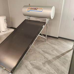 Jinbang peut personnaliser le <span class=keywords><strong>prix</strong></span> du <span class=keywords><strong>chauffe</strong></span>-<span class=keywords><strong>eau</strong></span> solaire pressurisé à panneau plat de haute qualité de <span class=keywords><strong>150</strong></span> <span class=keywords><strong>litres</strong></span> - Product Image 2