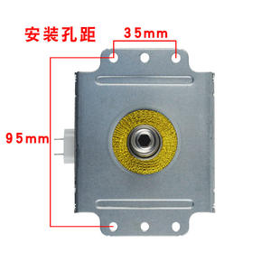 Magnetrón para microondas 2M218J 800W refrigerado por aire de patas cortas para hornos microondas Midea - Product Image 2