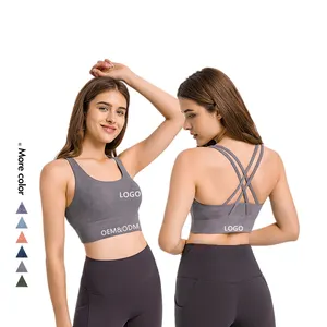 Women Yoga Sports Top Wireles Sleep Seamless Underwear Sport Crop Fitness  Gym Shirt Sportswear