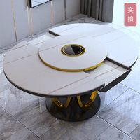 Ensemble de salle à manger moderne avec table à manger extensible en marbre et table ronde, comprenant 4 chaises