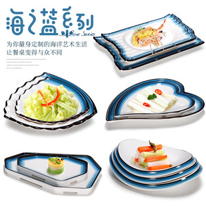 Platos de Melamina Irregulares de la Serie Azul Marino, Duraderos, para Uso en Hoteles, Restaurantes y Fiestas - Product Image 3