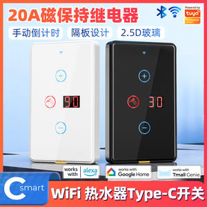 Interrupteur intelligent WiFi pour chauffe-eau série C, 20A, contrôle par application Tuya, minuterie, commande vocale à distance - Product Image 5