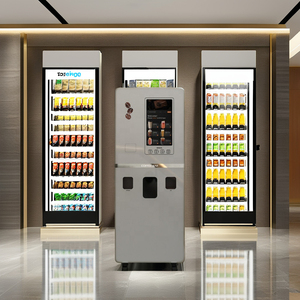 เครื่องจำหน่ายกาแฟอัตโนมัติ Loyalsuns หน้าจอสัมผัส  แบบสมาร์ท  สำหรับธุรกิจ  พร้อมถ้วยกาแฟในตัว  ประตูกระจกปรับได้  ป้องกันการหนีบ  กำลังไฟ 1800 วัตต์ - Product Image 1