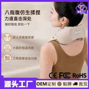Neck Massage Pillow USB <b>Rechargeable</b> <b>Heating</b> Massage Neck Support With Timing Control - Product Image 5